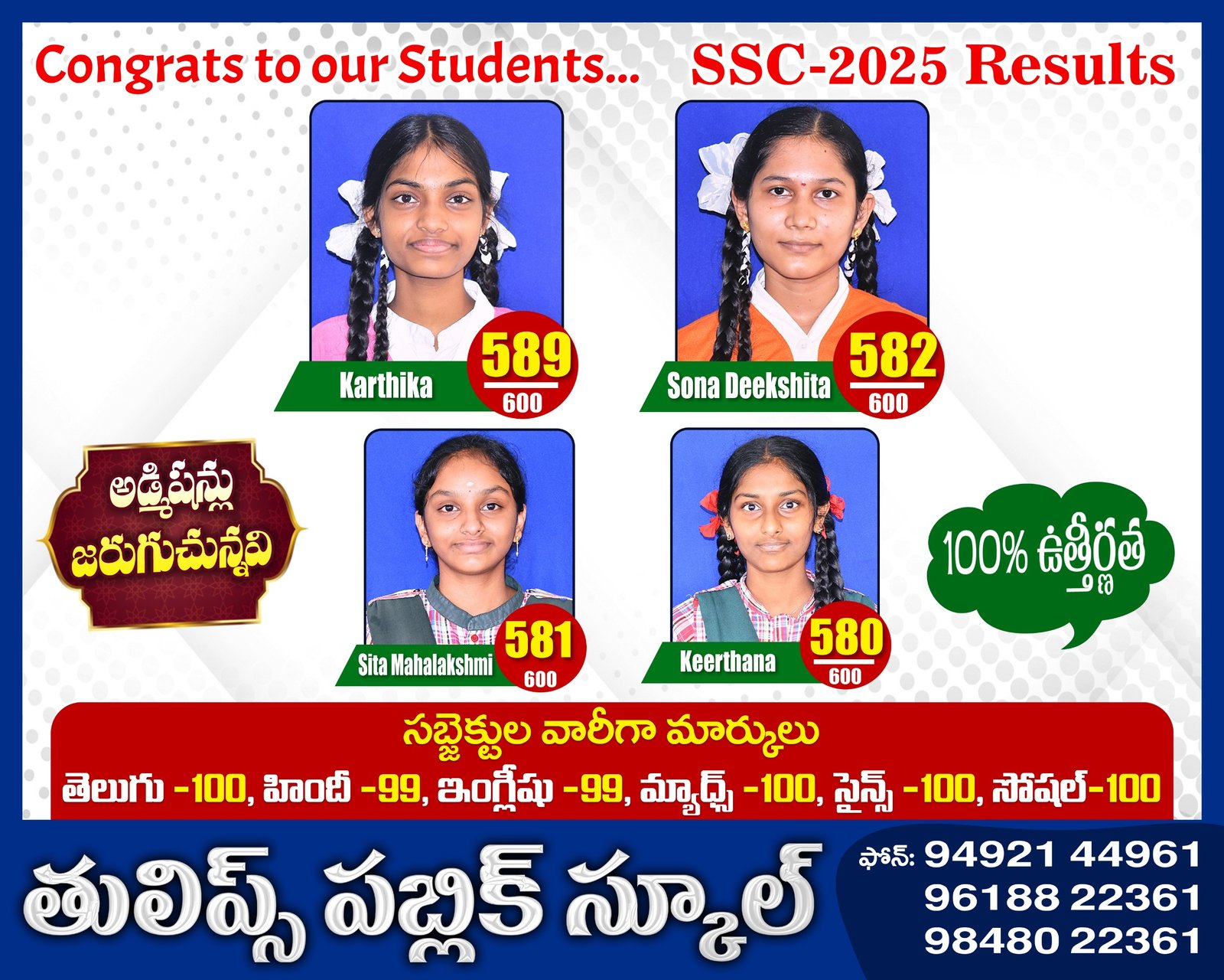 WhatsApp Image 2025-05-02 at 11.29.45 AM (2)
